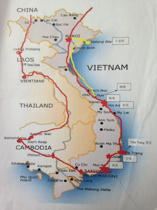 30天穷游老柬越(老挝篇)