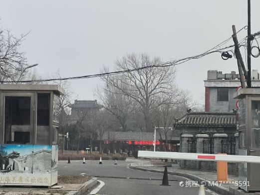 山海关长城文化奇观园