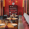 Kaori Asian Restaurant