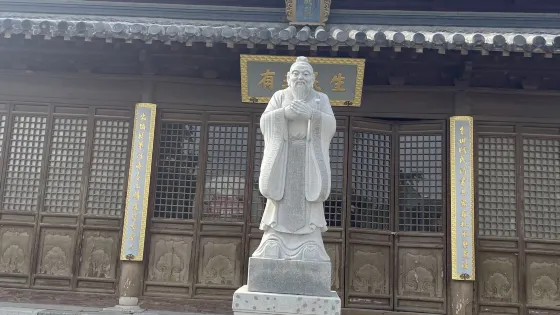 寶應學宮