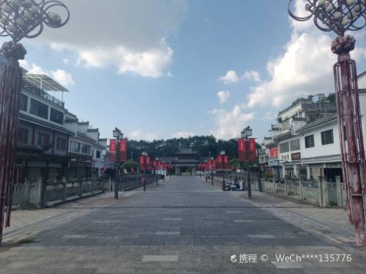 锦绣昌南·中国瓷园