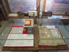 渭田村史博物馆-莱西-M47****0212