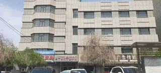 쓰핑 2일 투어: 과학과 역사의 융합, 예허나라 할라 고성