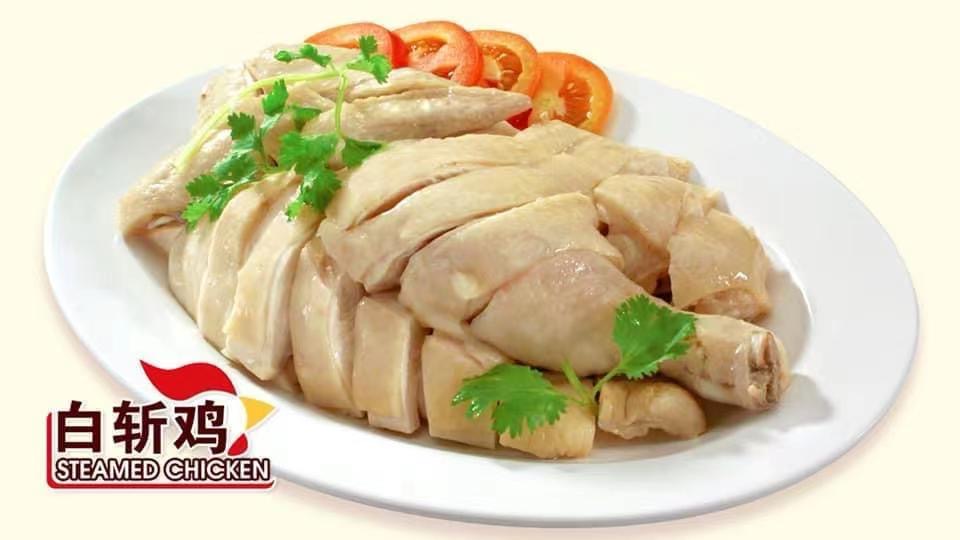 Yishun925Chicken rice