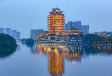 远景楼景点图片