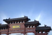 明月湖景点图片