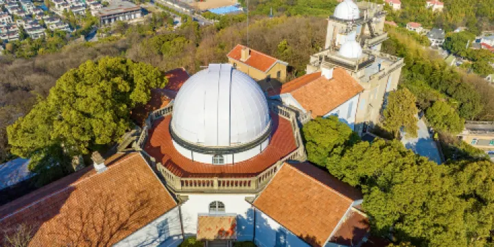 上海天文博物館