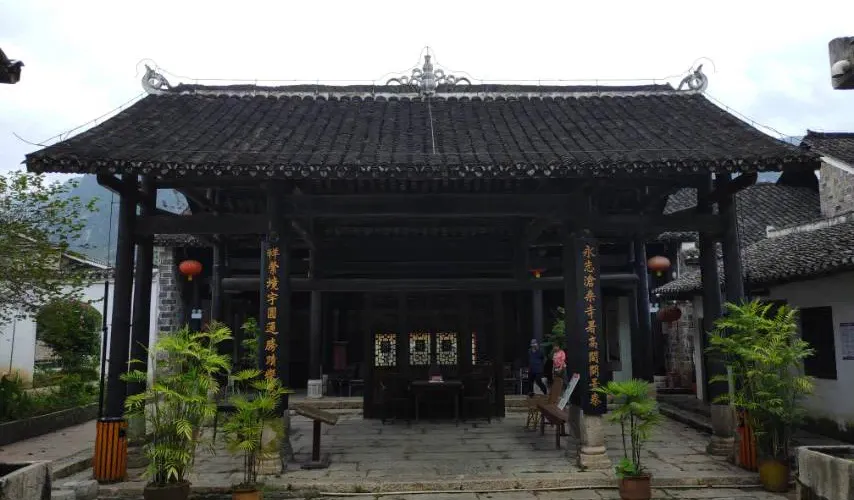 永安旅遊