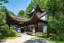 紫微洞景点图片