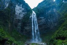 流沙瀑布景点图片