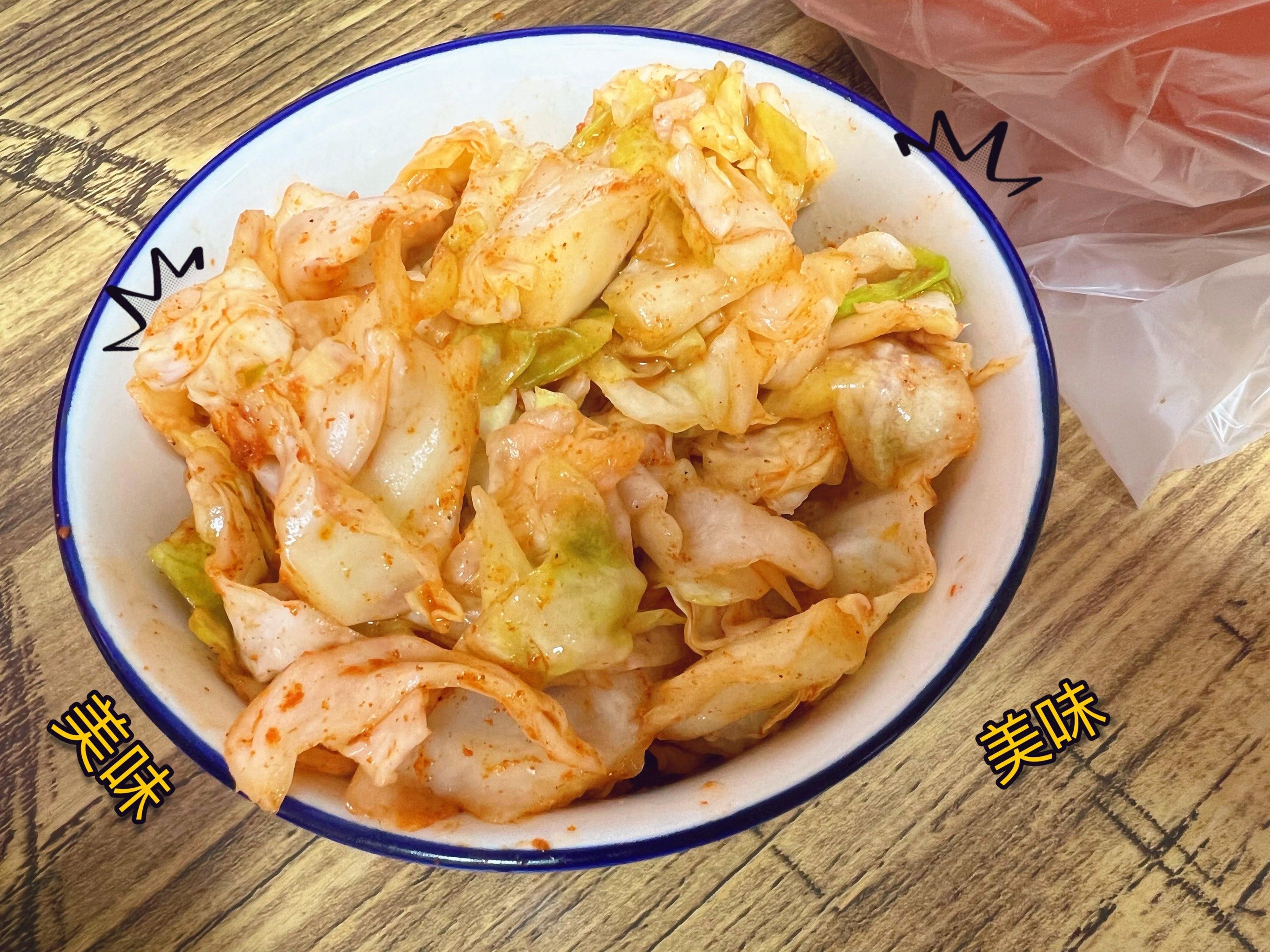 二钢串叔麻辣烫(华龙大厦店)