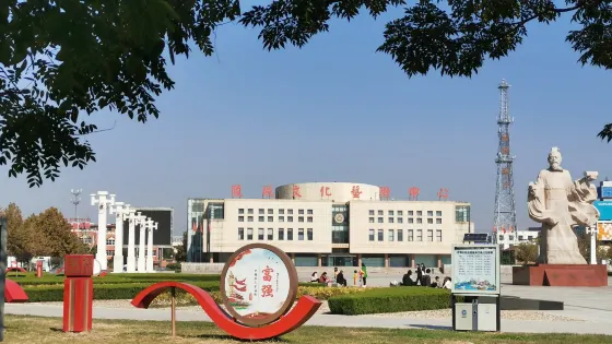 東方朔公園