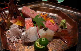 Nord Austur Sushi Bar