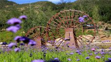 福慧山·红崖谷-平山-C-IMAGE