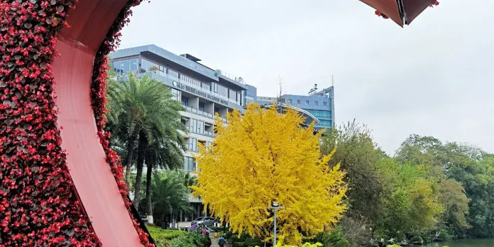 永安旅遊