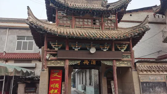 侯集清真寺