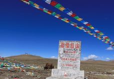 珠穆朗玛峰国家级自然保护区-定日-lyn0919