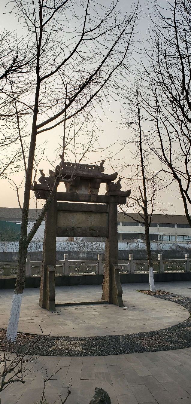 古藤园旅行图片 2