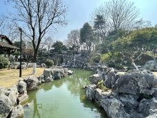 愚园-南京-走遍天下XZ