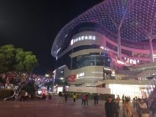 步步高(步行街店)-湘潭-节能灯