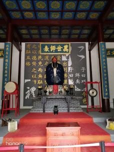 崇明学宫-上海-妮娜北京