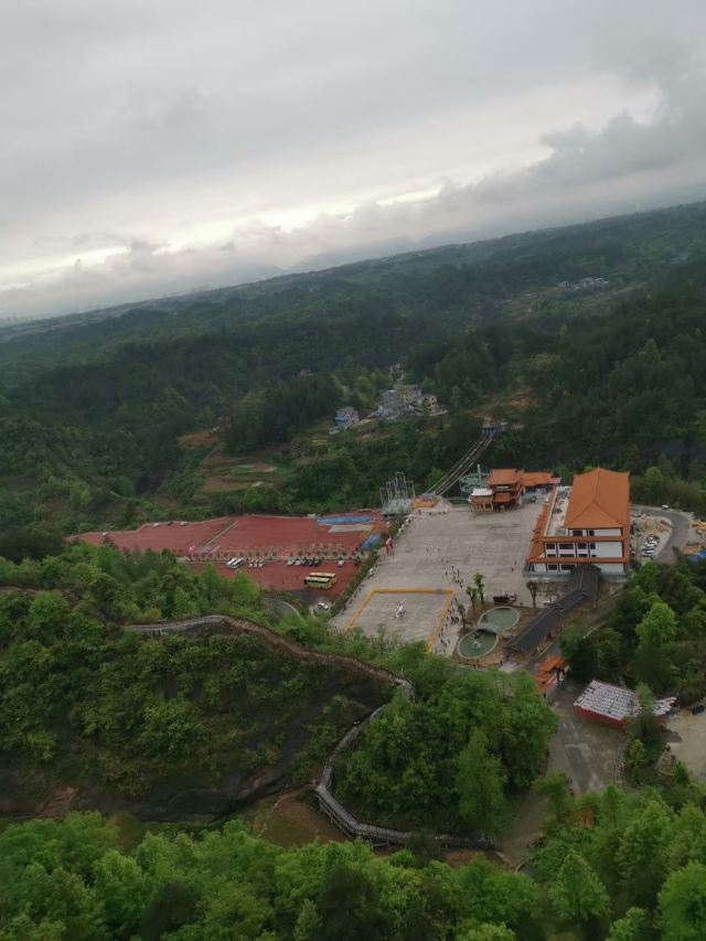 太平山旅行图片