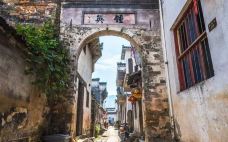 呈坎-黄山-lyn0919