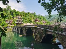 祝圣桥-镇远-123-traveller