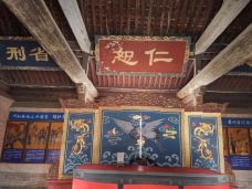 霍州署-霍州-好景致