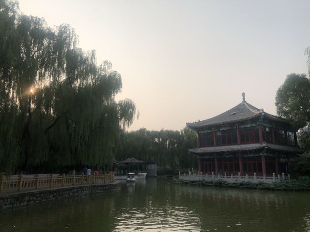 兴隆公园旅行图片 1