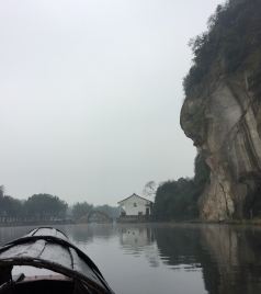 兰亭游记图文-浙江绍兴4日游