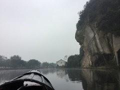绍兴游记图片] 浙江绍兴4日游