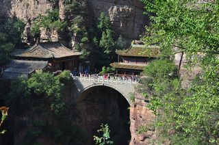 名殿古刹-苍岩山