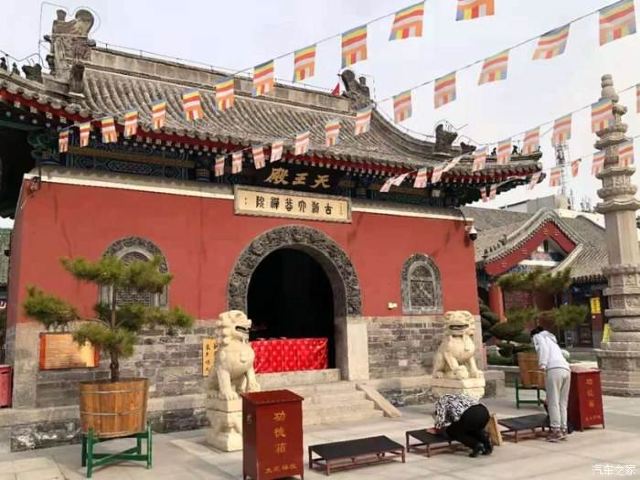 大悲禅院旅行图片 3