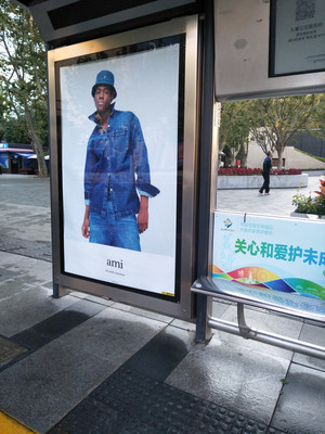 上海步行街，60年黄浦区，福州路，，