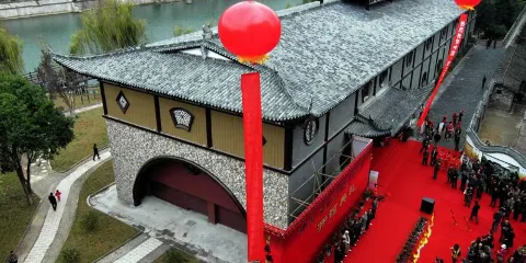 中國慶元廊橋博物館