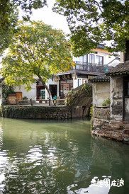 周庄古镇内游记图片] 去周庄浪｜大写的美好向你奔赴而来