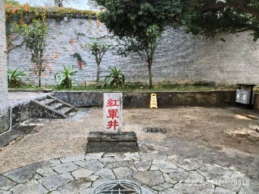 中国红军第八军军部