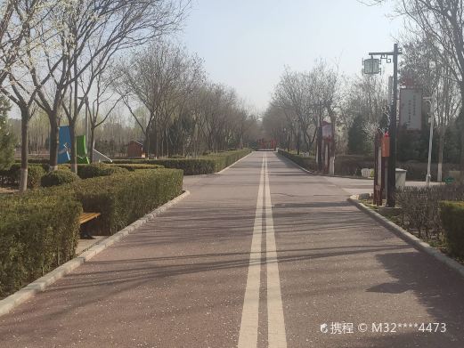 毓秀公园
