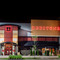 Redstone American Grill