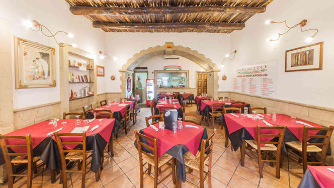 Insolito La Pizzeria Gourmet餐厅图片