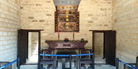 蔡和森蔡暢故居