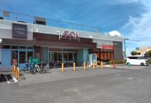 永旺（光吉店）购物图片