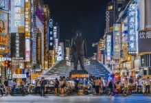 黄兴路步行街景点图片