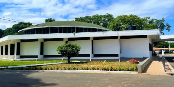 迦納國家博物館