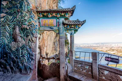 龙门