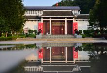 韶山毛泽东同志纪念馆景点图片