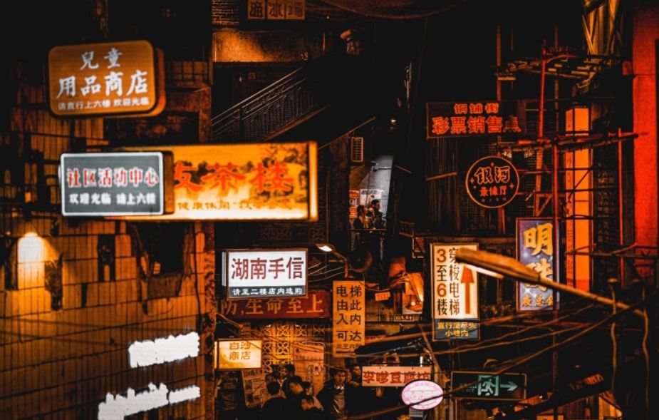 文和友剧场(海信广场长沙店)