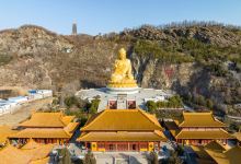 大伊山景点图片