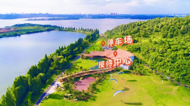 武汉市花山滑翔伞基地